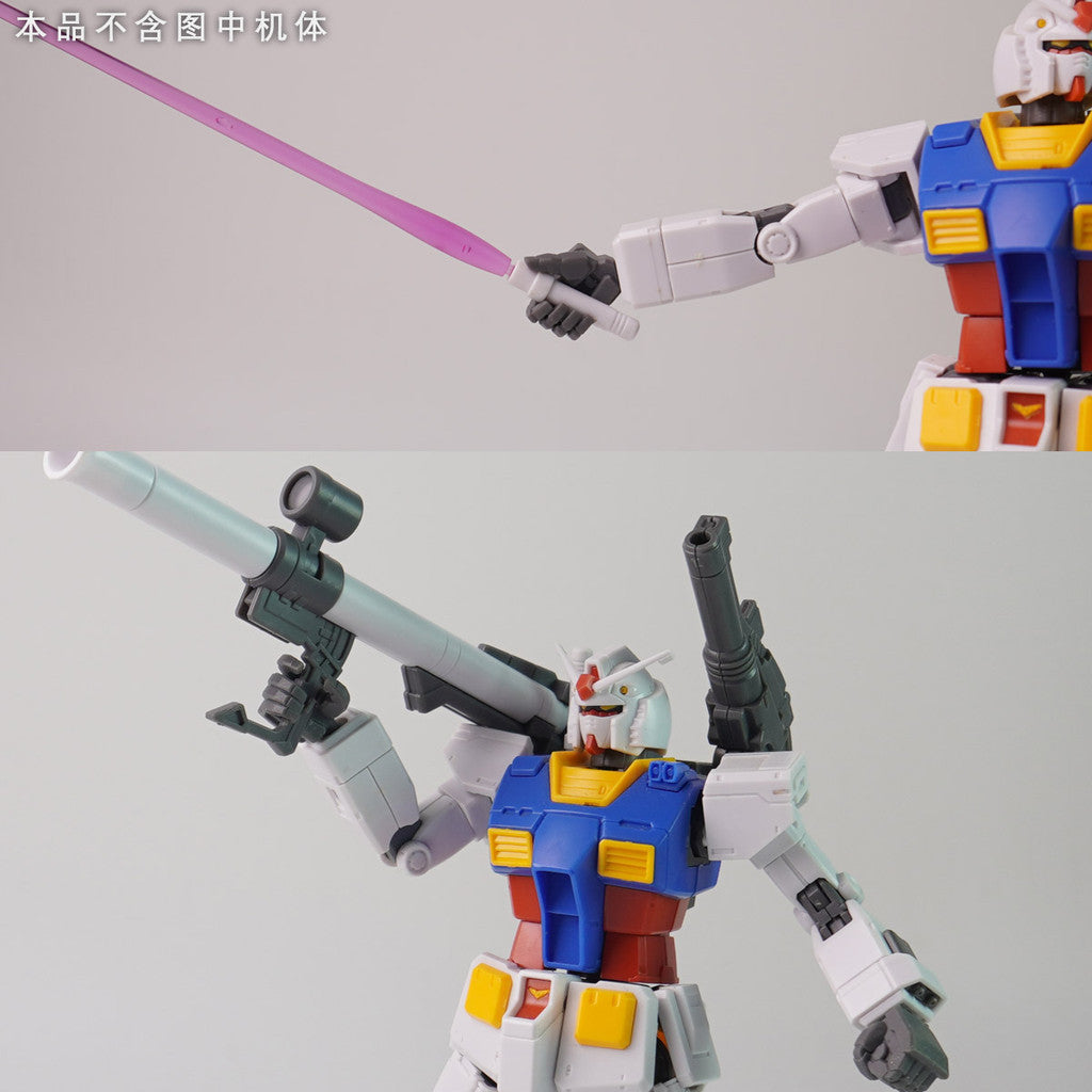 SDJJ Plasticist Studio 1/144 HG GTO RX-78 GM Hands Parts (SDJJ025) (SDJJ026)
