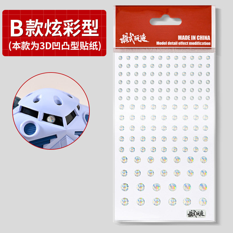MOSHI MS 100 1/100 ZAKU General use sight one-eye sticker
