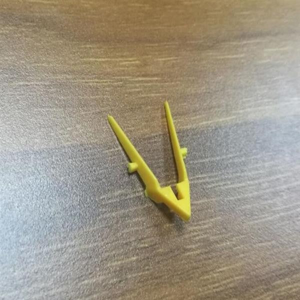 MG 1/100 Strike Freedom Gundam B31 A5 A24 WHITE V-FIN YELLOW Antenna replacement spare parts