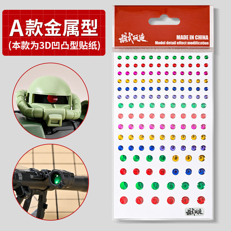 MOSHI MS 100 1/100 ZAKU General use sight one-eye sticker
