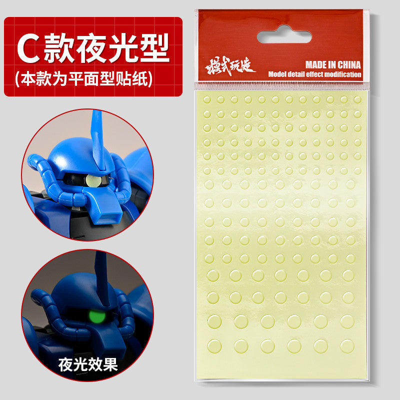MOSHI MS 100 1/100 ZAKU General use sight one-eye sticker