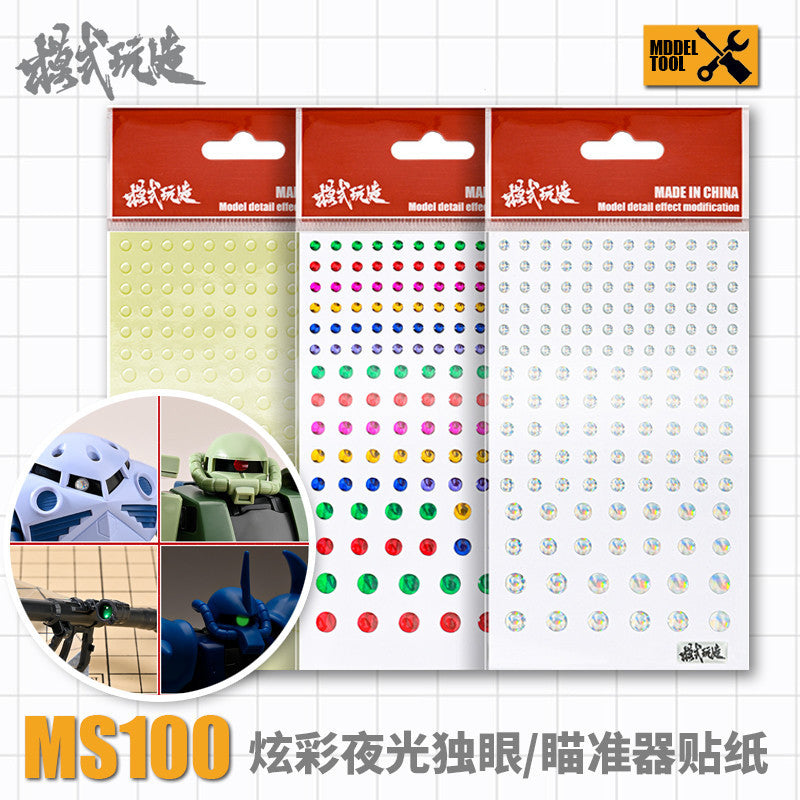 MOSHI MS 100 1/100 ZAKU General use sight one-eye sticker