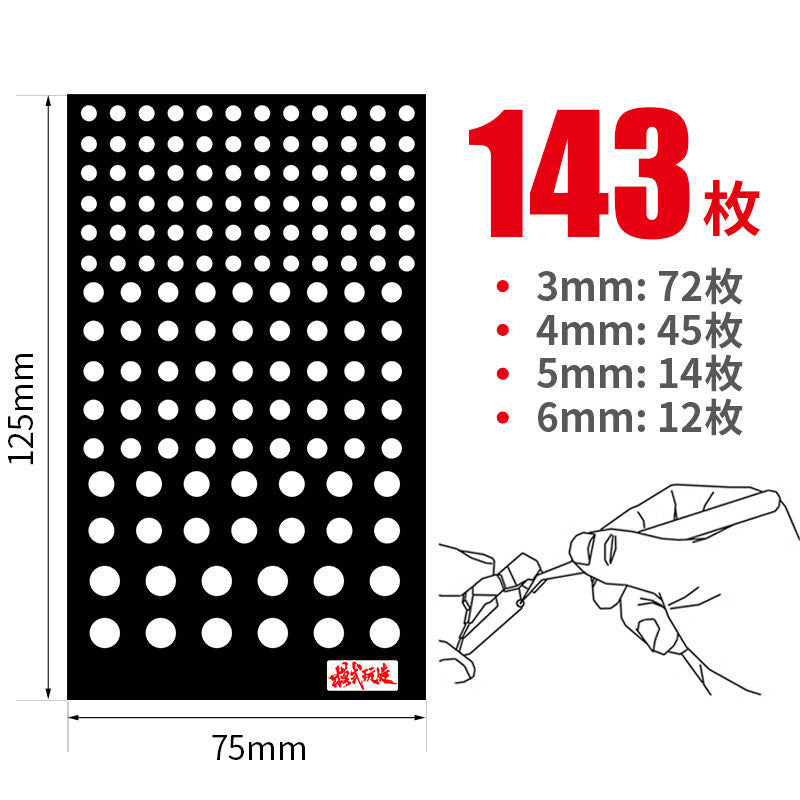 MOSHI MS 100 1/100 ZAKU General use sight one-eye sticker