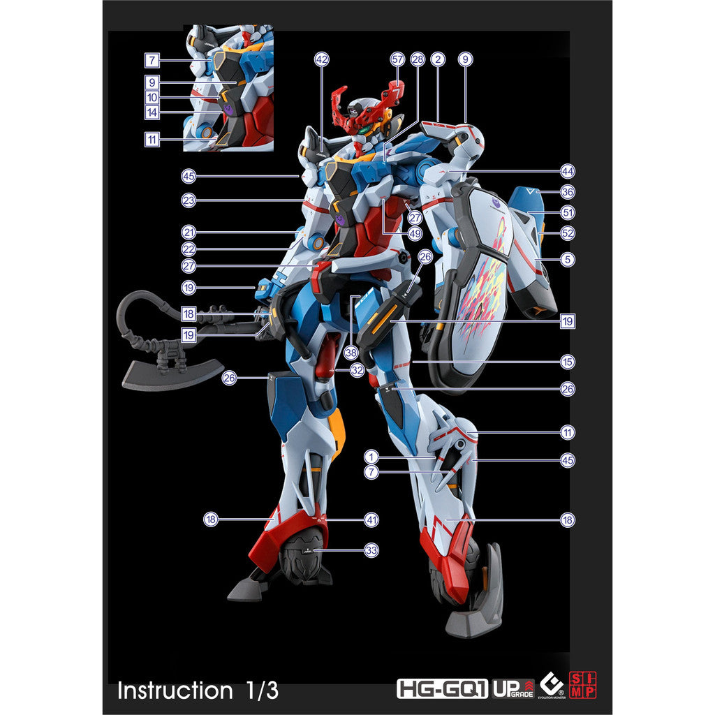 EVO Water slide decal for Bandai HG 1/144 GQuuuuuuX not include the kits