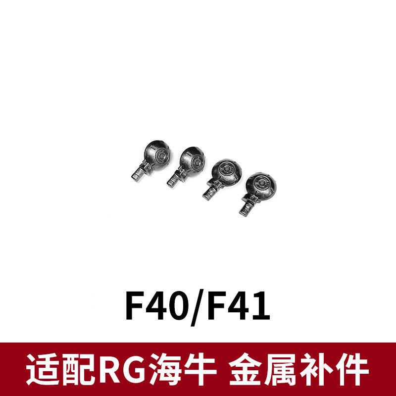 CA RG 1/144 HI NU F1-14 V-FIN F3 F4 F43 G46 A6 REPLACEMENT SPARE METAL PARTS