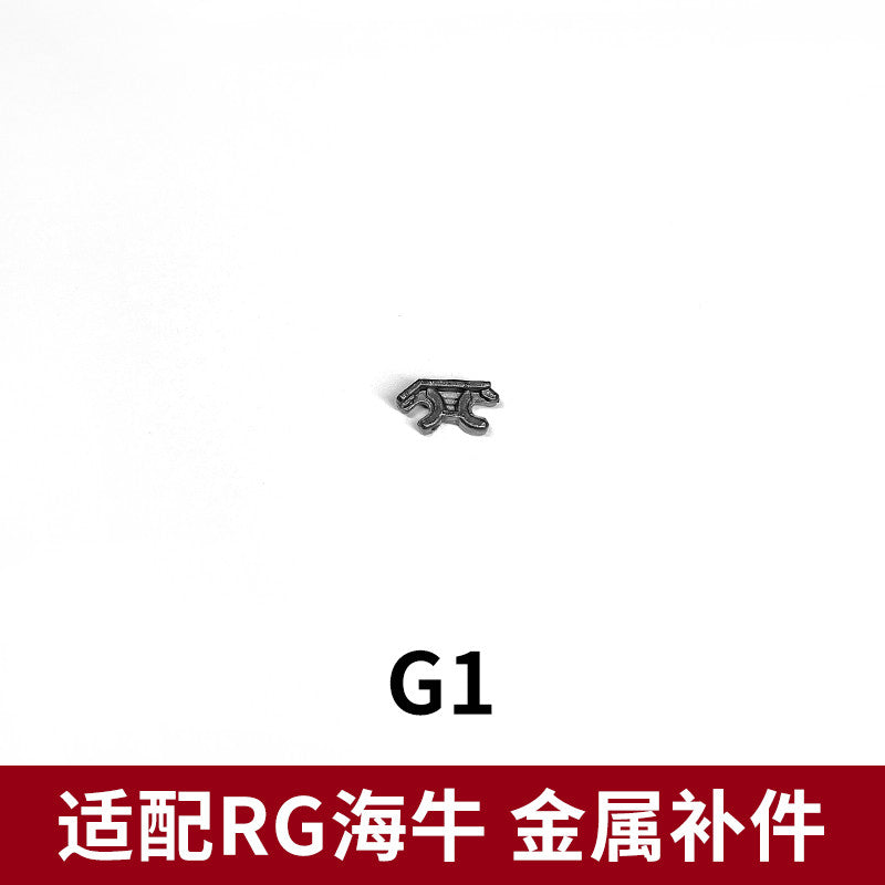 CA RG 1/144 HI NU F1-14 V-FIN F3 F4 F43 G46 A6 REPLACEMENT SPARE METAL PARTS