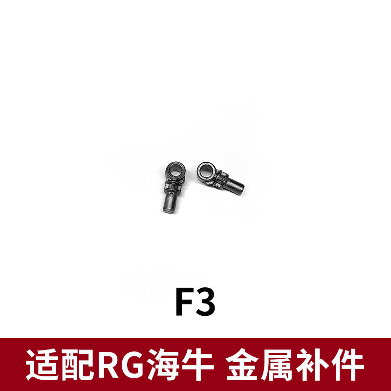 CA RG 1/144 HI NU F1-14 V-FIN F3 F4 F43 G46 A6 REPLACEMENT SPARE METAL PARTS