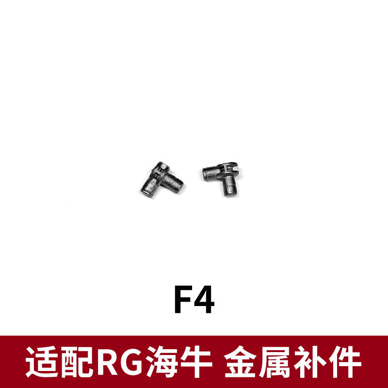 CA RG 1/144 HI NU F1-14 V-FIN F3 F4 F43 G46 A6 REPLACEMENT SPARE METAL PARTS