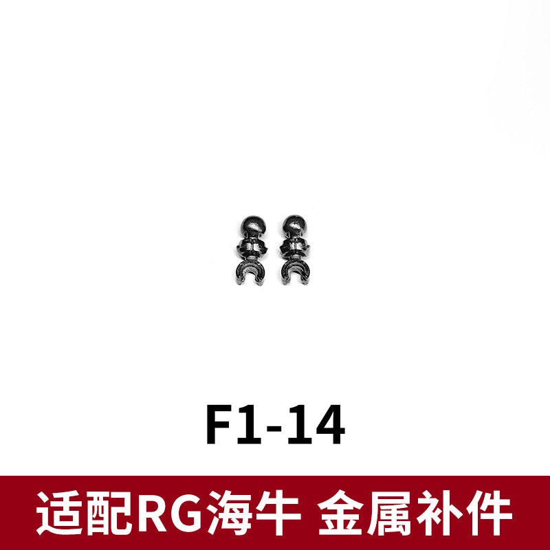 CA RG 1/144 HI NU F1-14 V-FIN F3 F4 F43 G46 A6 REPLACEMENT SPARE METAL PARTS