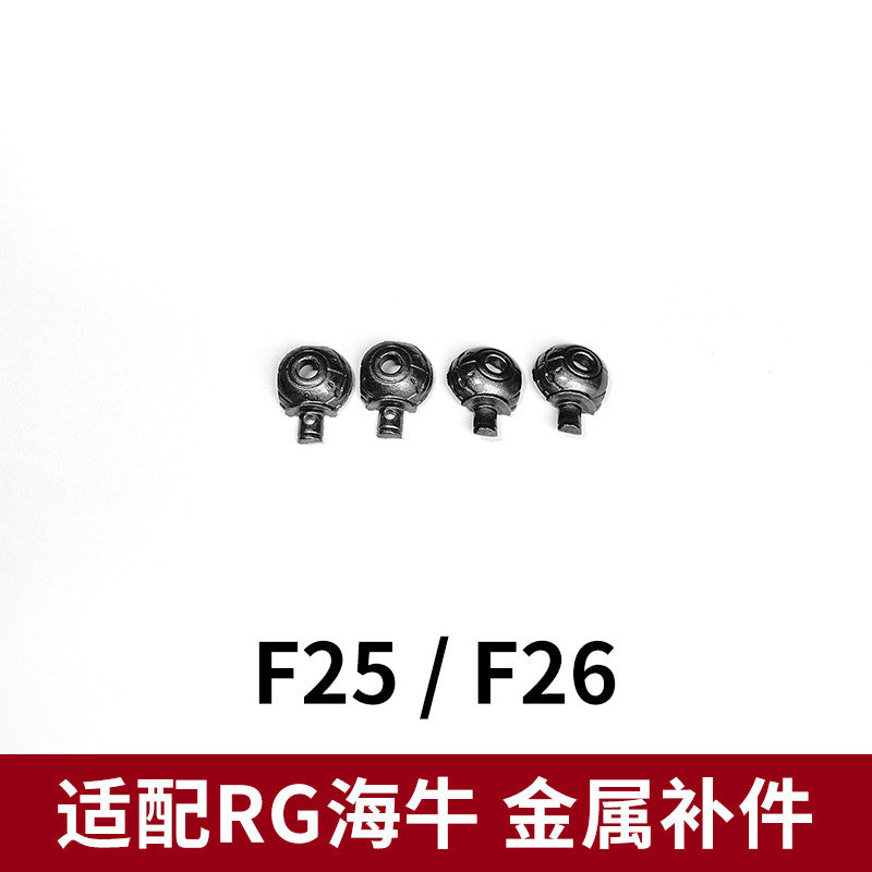 CA RG 1/144 HI NU F1-14 V-FIN F3 F4 F43 G46 A6 REPLACEMENT SPARE METAL PARTS