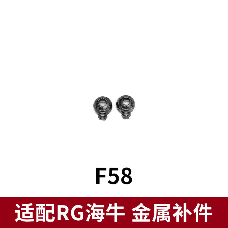 CA RG 1/144 HI NU F1-14 V-FIN F3 F4 F43 G46 A6 REPLACEMENT SPARE METAL PARTS