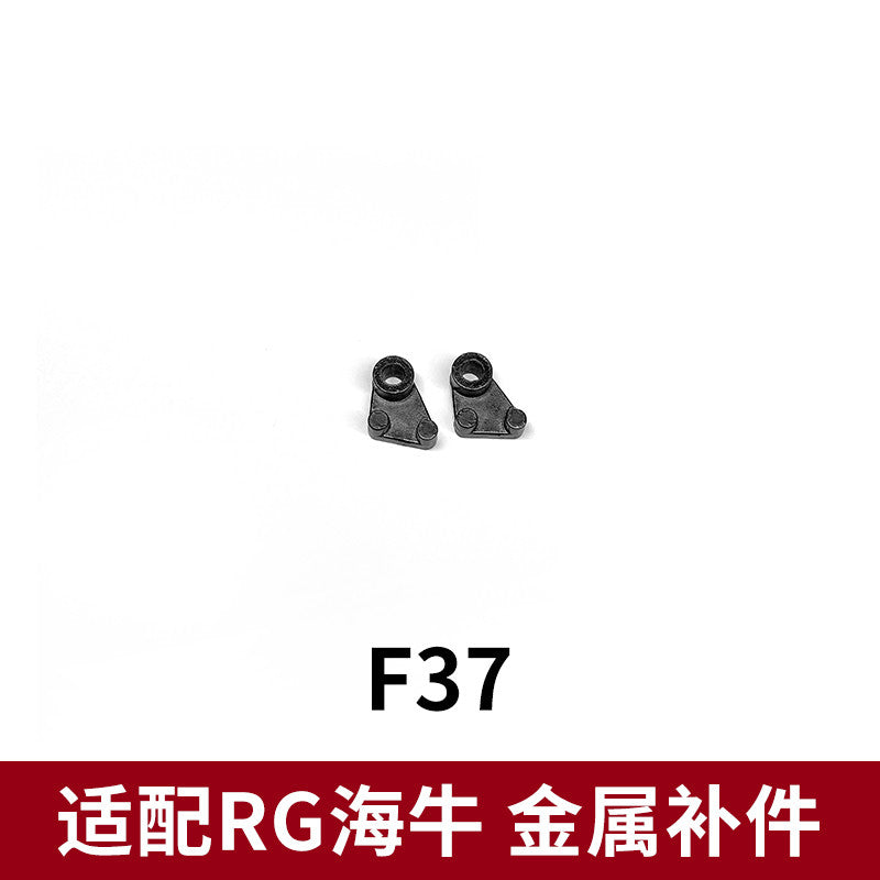 CA RG 1/144 HI NU F1-14 V-FIN F3 F4 F43 G46 A6 REPLACEMENT SPARE METAL PARTS