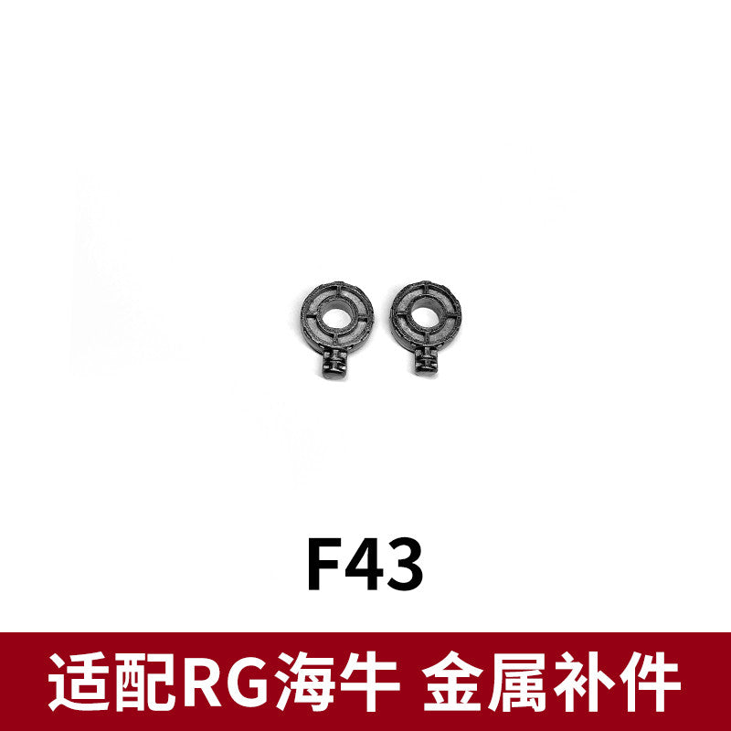 CA RG 1/144 HI NU F1-14 V-FIN F3 F4 F43 G46 A6 REPLACEMENT SPARE METAL PARTS