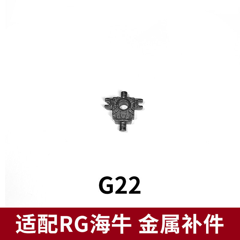 CA RG 1/144 HI NU F1-14 V-FIN F3 F4 F43 G46 A6 REPLACEMENT SPARE METAL PARTS