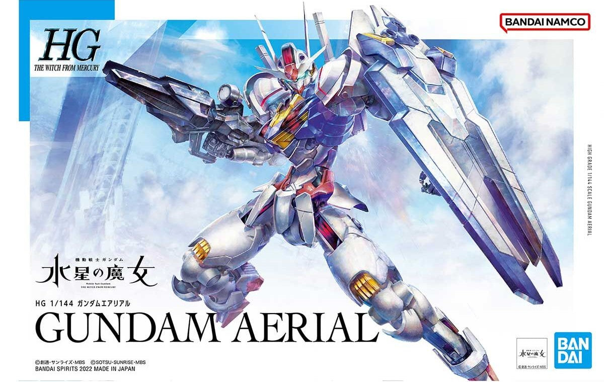 Bandai HG 1/144 Aerial Gundam Replacement Parts/Spare Parts
