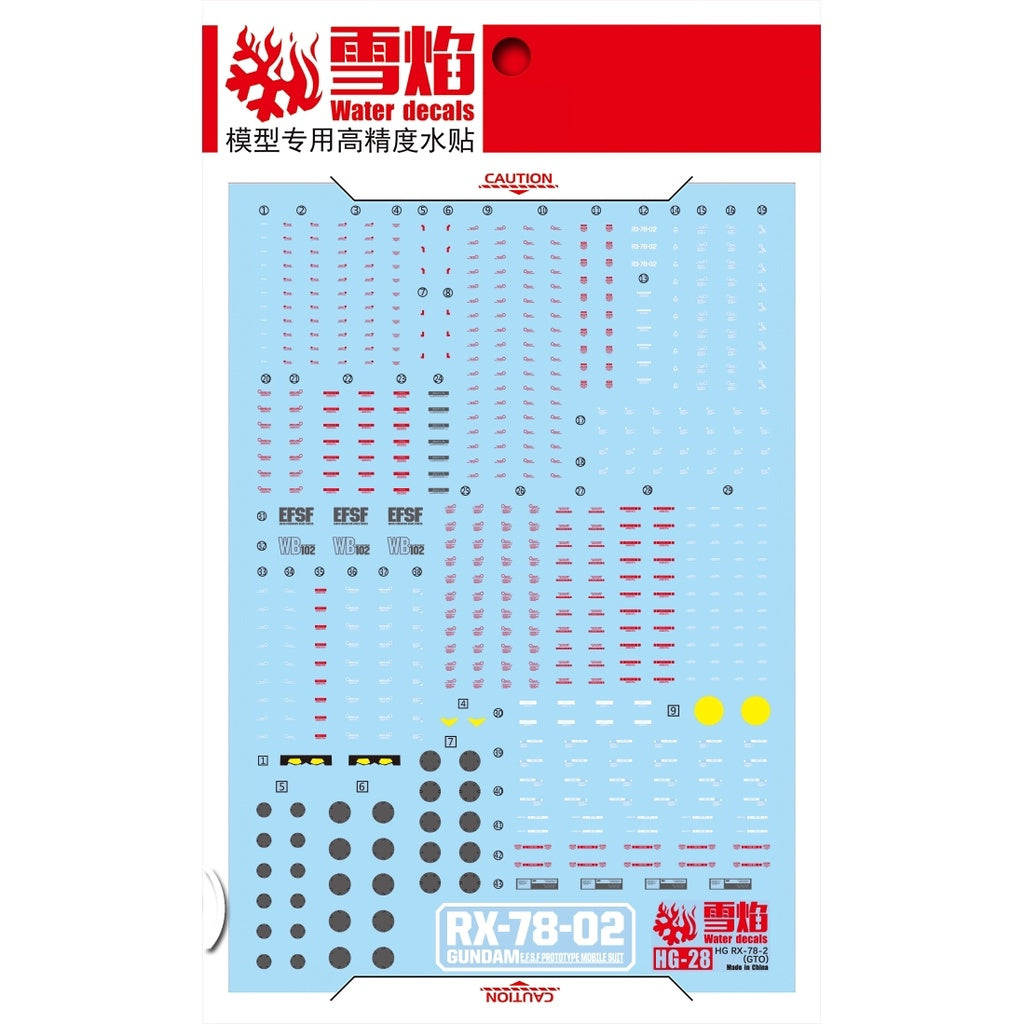 Xueyan Water Slide Decal For HG-28 RX-78-2 Ver.GTO GTO RX-78 Gundam Fluorescence