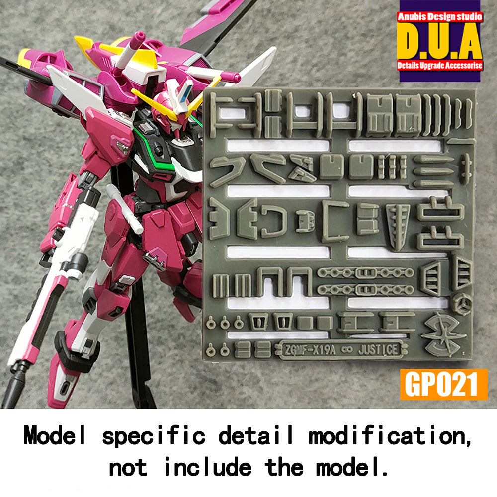 HG ジャスティス用 アヌビス GP021 ディテールアップパーツ