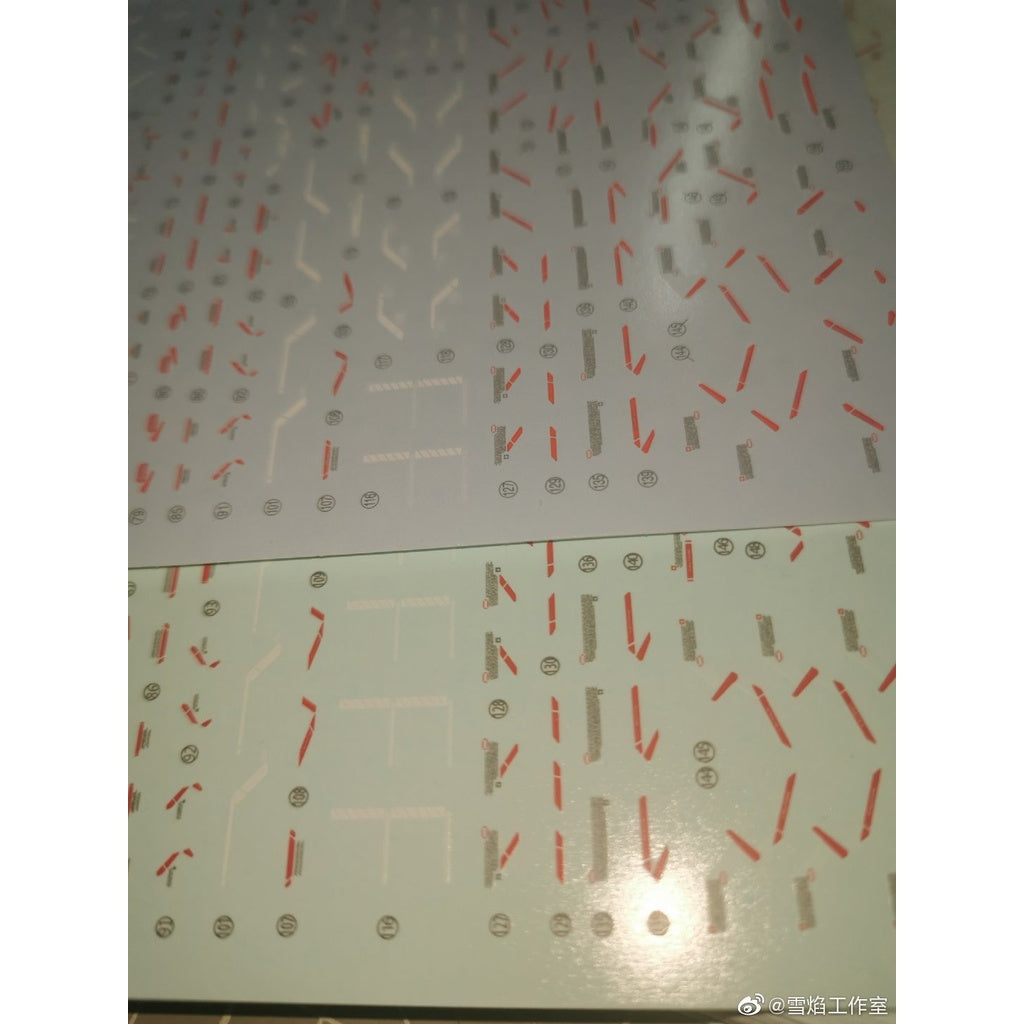 Xueyan Water Slide Decal For MG 15 Wing Zero EW Ver.Ka Fluorescence