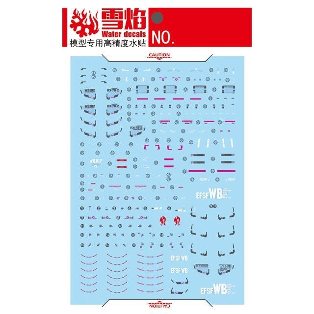 Xueyan Decal For RG 01 RX-78-2 RX-78 78 RX78 Gundam Fluorescence