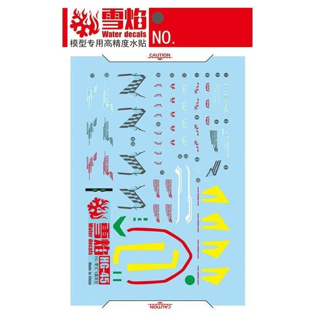 Xueyan Water Slide Decal For HG-45 HG Wing Zero Proto Fluorescence