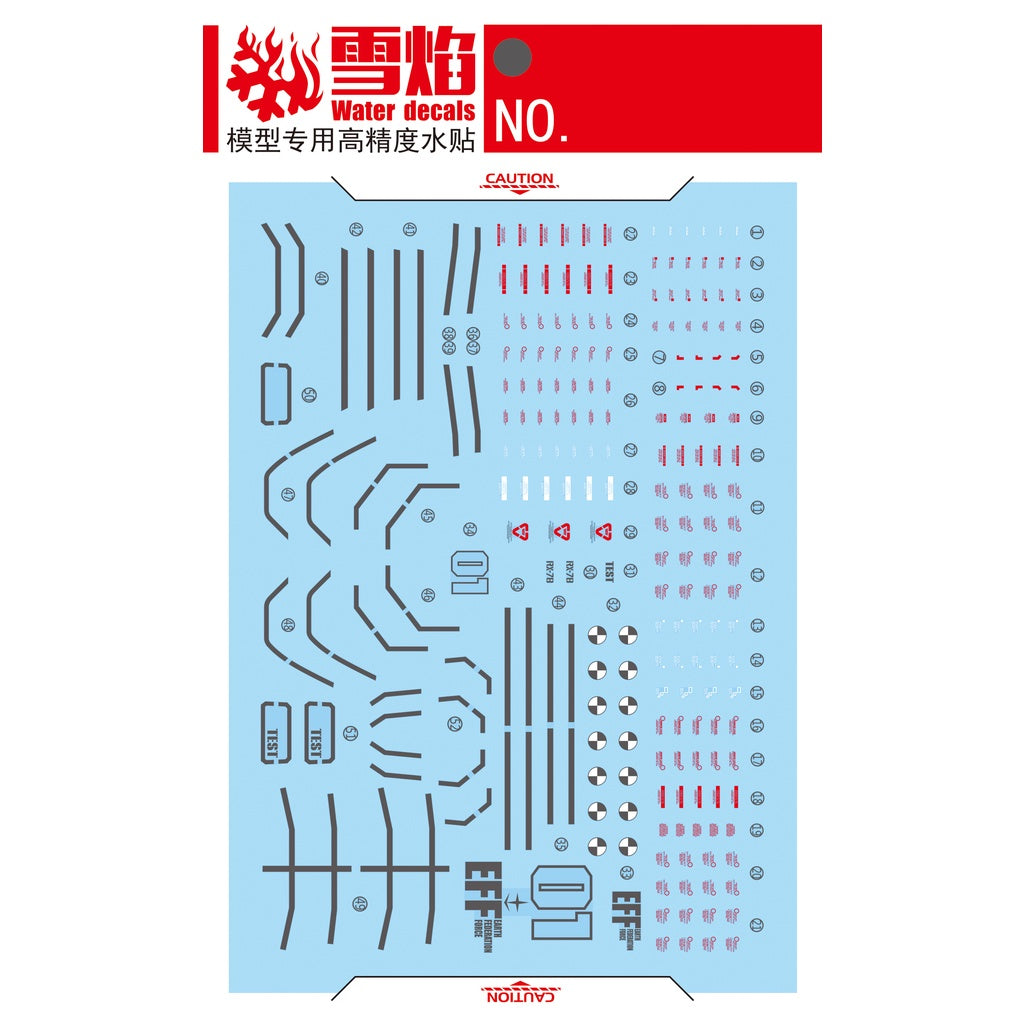 Xueyan Water Slide Decal For HG-15 Local Type Gundam Test Type Fluorescence