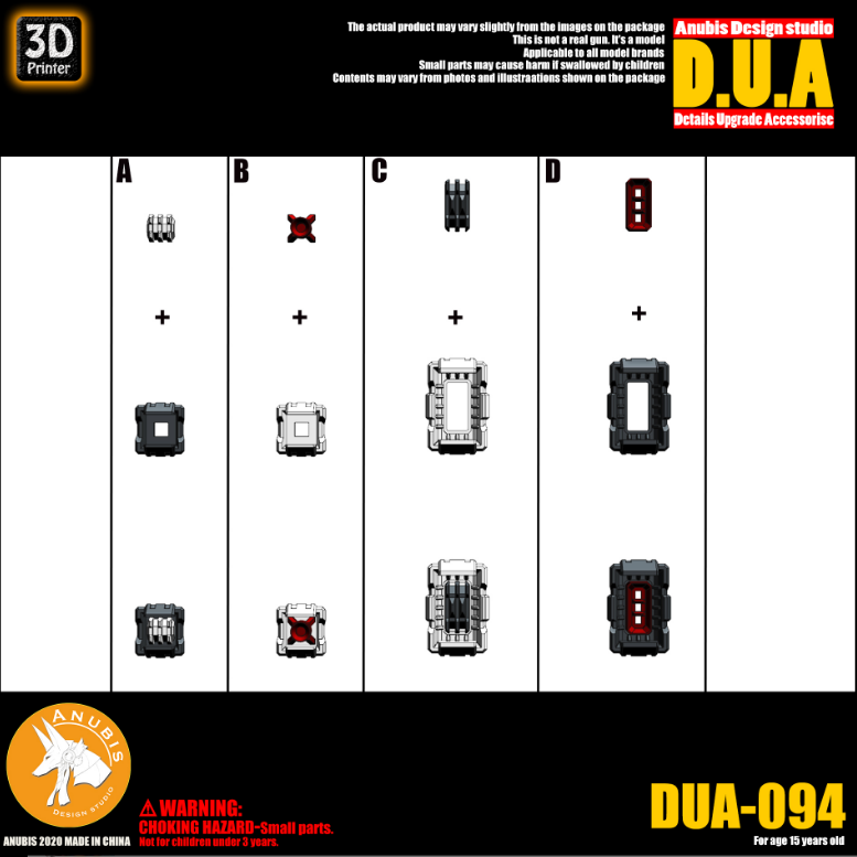 アヌビス DUA094 3Dプリントアドオンディテールパーツ(MG、HG、RGガンダム用)