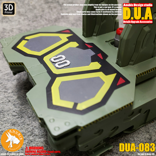 アヌビス DUA083 3Dプリントアドオンディテールパーツ(MG、HG、RGガンダム用)