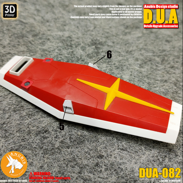 アヌビス DUA082 3Dプリントアドオンディテールパーツ(MG、HG、RGガンダム用)