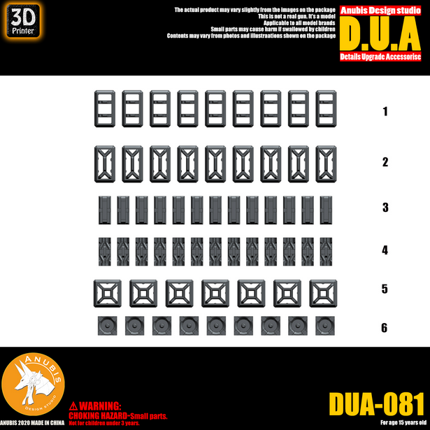 アヌビス DUA081 3Dプリントアドオンディテールパーツ(MG、HG、RGガンダム用)