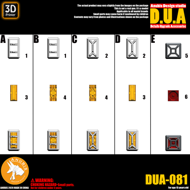 アヌビス DUA081 3Dプリントアドオンディテールパーツ(MG、HG、RGガンダム用)
