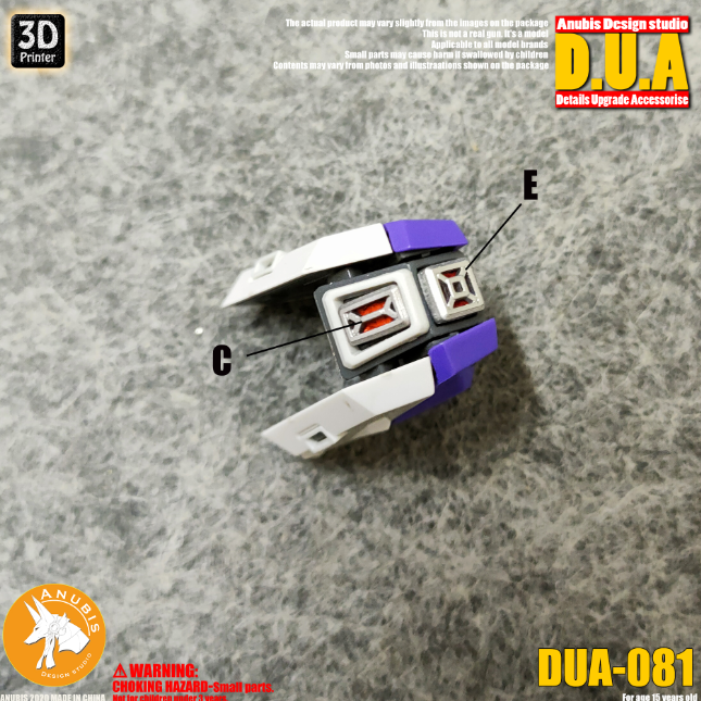 アヌビス DUA081 3Dプリントアドオンディテールパーツ(MG、HG、RGガンダム用)