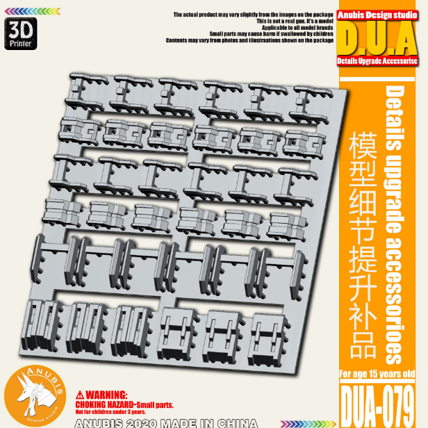アヌビス DUA079 3Dプリントアドオンディテールパーツ(MG、HG、RGガンダム用)