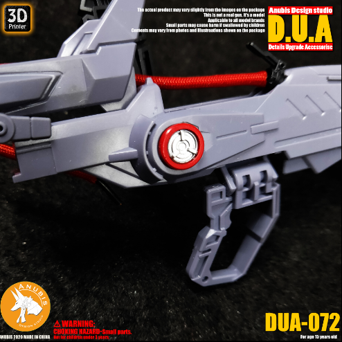 アヌビス DUA072 3Dプリントアドオンディテールパーツ(MG、HG、RGガンダム用)