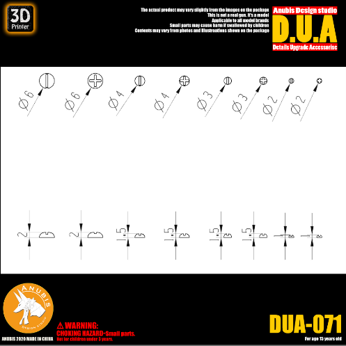 アヌビス DUA071 3Dプリントアドオンディテールパーツ(MG、HG、RGガンダム用)