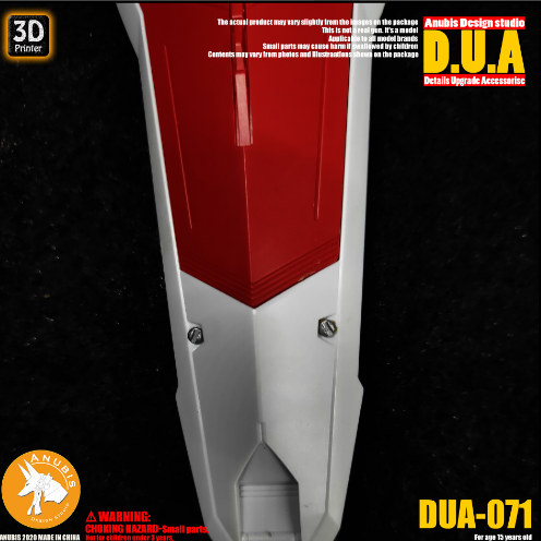アヌビス DUA071 3Dプリントアドオンディテールパーツ(MG、HG、RGガンダム用)