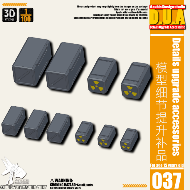 thumbnail image 2 of ❶❶Metal Armor Detail Up  3.0 Mm Screws Parts For MG HG Gundam Model USA❶❶ 2 of 4