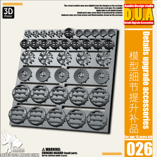 thumbnail image 2 of ❶❶Metal Armor Detail Up  3.0 Mm Screws Parts For MG HG Gundam Model USA❶❶ 2 of 4