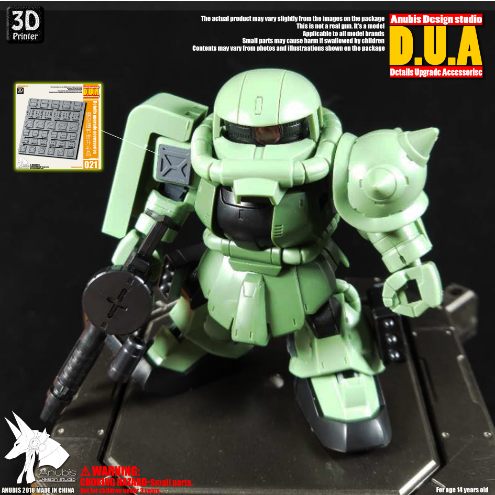 Anubis DUA021 3D Print Addon Detail Parts For MG HG RG Gundam