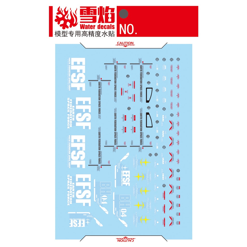 Xueyan Water Slide Decal For MG FA 78 Full Armor Gundam Fluorescence