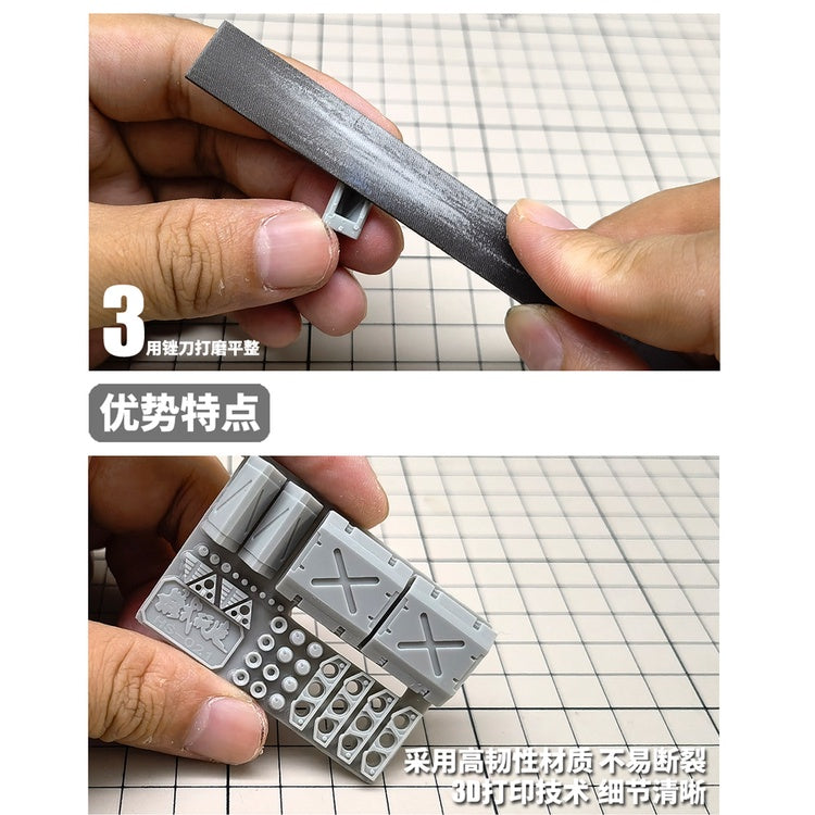 MS Gundam Science Fiction Model Detail Modification Parts Split-Parts Heavy-Loading Missile Clip Warehouse HS021