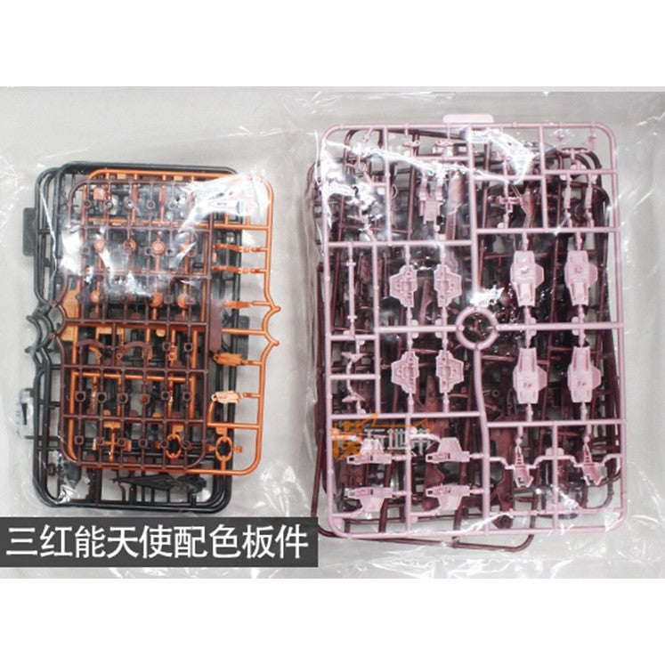 バンダイ RG 1/144 エクシアアストレア タイプFガンダム用CW EWガンダム改造