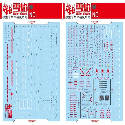 Xueyan Water Slide Decal For MG 26 Full Armor Unicorn Fluorescence