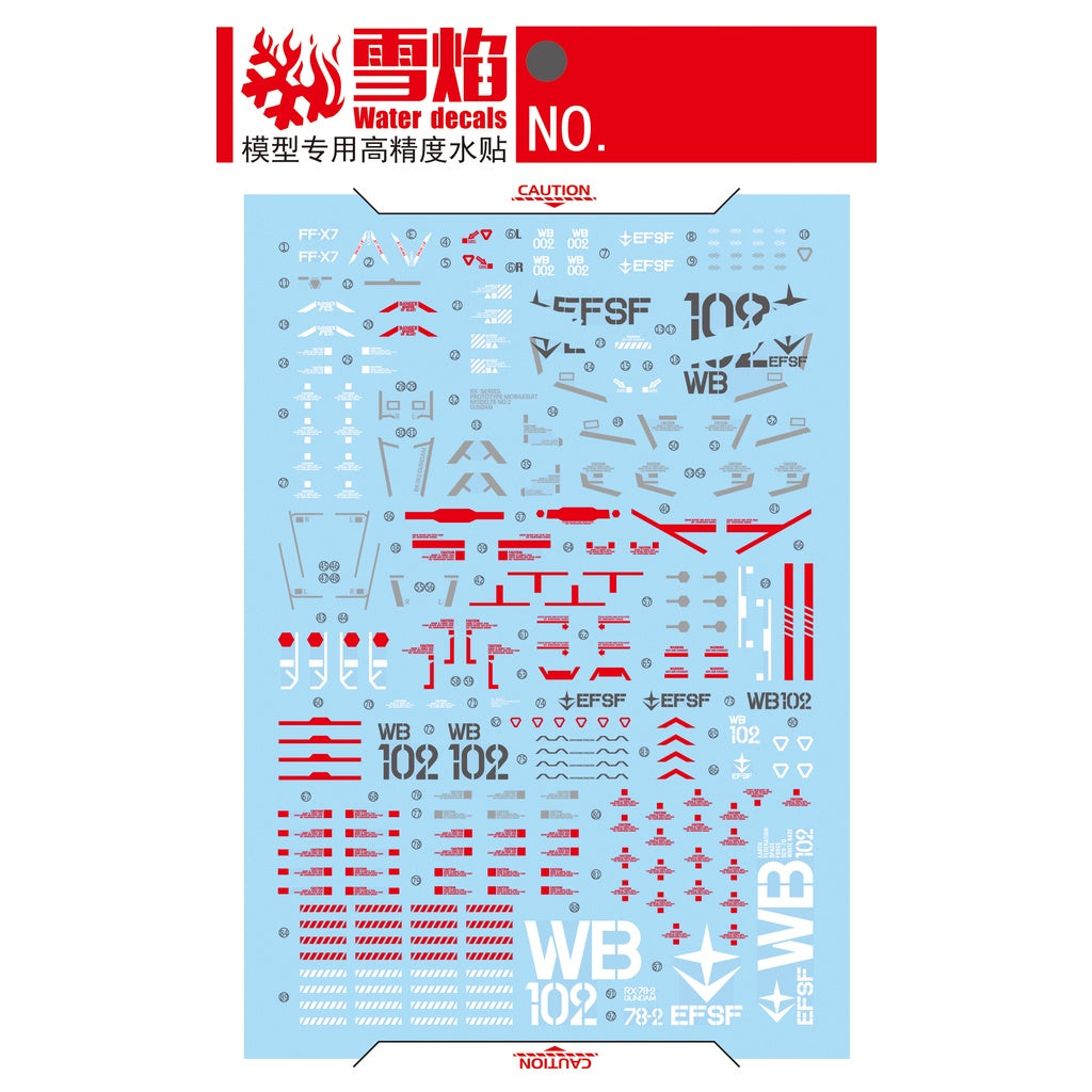 Xueyan Decal For PGU-X01 PG RX-78-2 RX-78 Gundam 2.0 Fluorescence