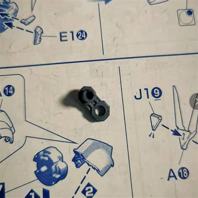 Gundam MG Freedom 2.0 Providence JUSTICE B5 B6 I7 J52 J53 J42 J4 J3 J2 J8 J10 J16 Parts
