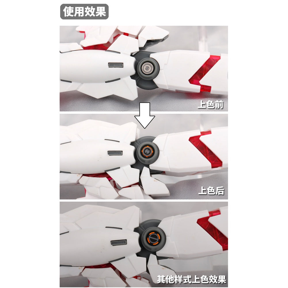 MS Gundam Mech Model Detail Modification Parts Split-Type Joint Screws Metal Etching Sheet MX007 MX008 MX009 MX010 MX008