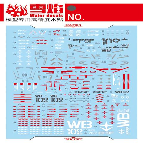 Xueyan Decal For PGU-X01 PG RX-78-2 RX-78 Gundam 2.0 Fluorescence