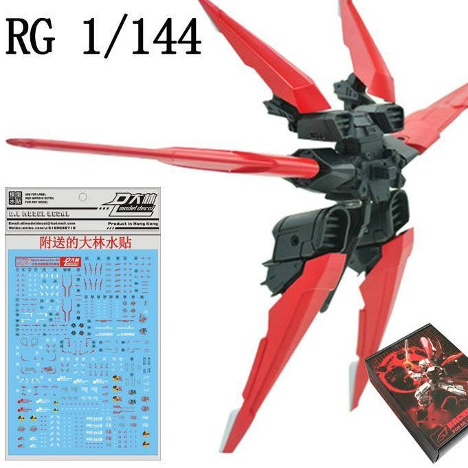 EW MG RG Gundam astray Red Blue frame flying wing backpack weapon bag with decal