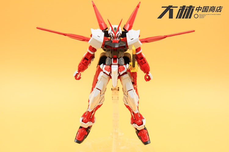 EW RG Gundam Astray Red Frame Flying Wing Flight Backpack with decal