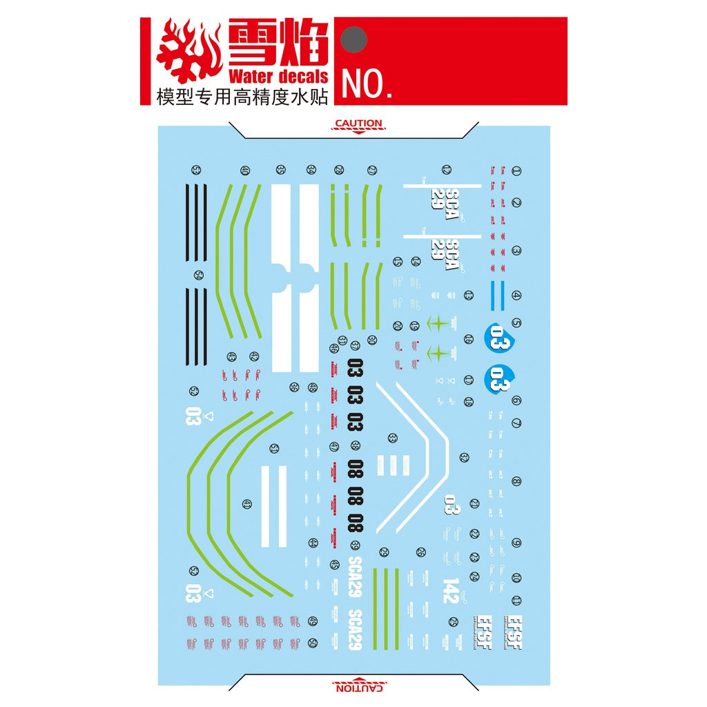 Xueyan Water Slide Decal For HG-33 HG GTO GM Cannon (火箭筒装备 Fluorescence