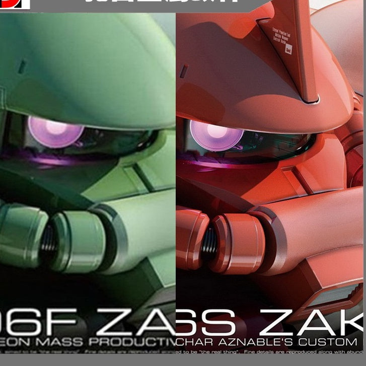 HD model metal modification FOR RG Zaku